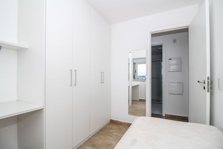 Apartamento para alugar com 57m², 2 quartos e 1 vaga Apartamento para alugar com 57m², 2 quartos e 1 vagaQuarto 2