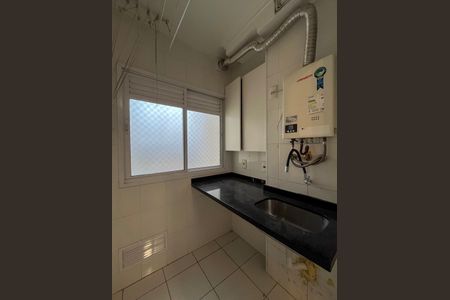 Apartamento para alugar com 65m², 1 quarto e 1 vaga Apartamento para alugar com 65m², 1 quarto e 1 vagaÁrea de Serviço