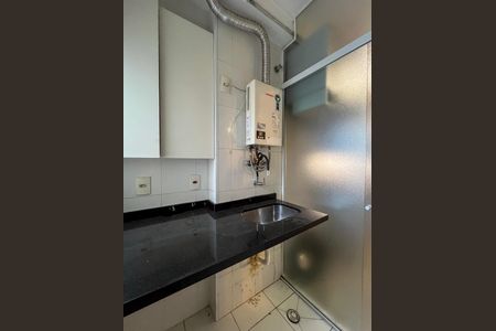 Apartamento para alugar com 65m², 1 quarto e 1 vaga Apartamento para alugar com 65m², 1 quarto e 1 vagaÁrea de Serviço