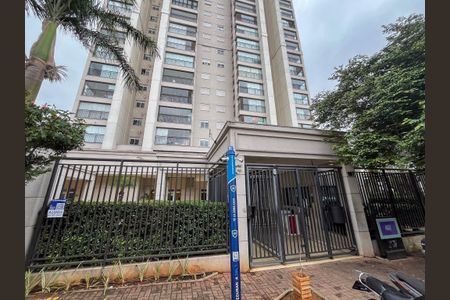Apartamento para alugar com 65m², 1 quarto e 1 vaga Apartamento para alugar com 65m², 1 quarto e 1 vagaFachada