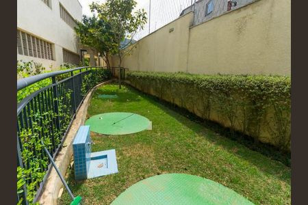 Apartamento para alugar com 65m², 1 quarto e 1 vaga Apartamento para alugar com 65m², 1 quarto e 1 vagaArea Pet