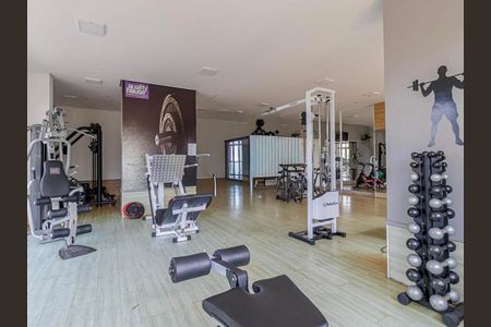Apartamento para alugar com 65m², 1 quarto e 1 vaga Apartamento para alugar com 65m², 1 quarto e 1 vagaAcademia