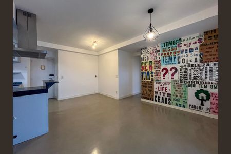 Apartamento para alugar com 65m², 1 quarto e 1 vaga Apartamento para alugar com 65m², 1 quarto e 1 vagaSala