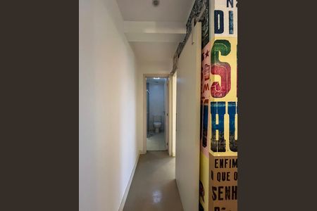 Apartamento para alugar com 65m², 1 quarto e 1 vaga Apartamento para alugar com 65m², 1 quarto e 1 vagaCorredor