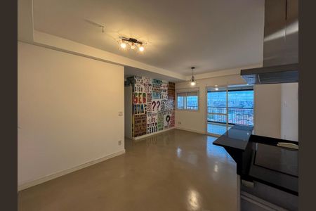 Apartamento para alugar com 65m², 1 quarto e 1 vaga Apartamento para alugar com 65m², 1 quarto e 1 vagaSala