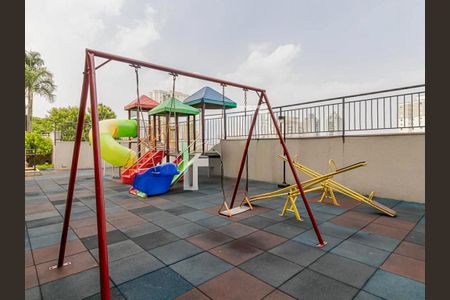 Apartamento para alugar com 65m², 1 quarto e 1 vaga Apartamento para alugar com 65m², 1 quarto e 1 vagaPlayground