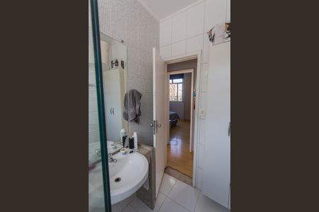 Apartamento para alugar com 119m², 3 quartos e 1 vaga Apartamento para alugar com 119m², 3 quartos e 1 vagaBanheiro Social