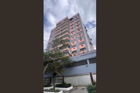Apartamento à venda com 93m², 2 quartos e 2 vagas Apartamento à venda com 93m², 2 quartos e 2 vagasFachada