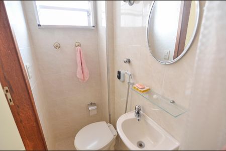 Apartamento à venda com 93m², 2 quartos e 2 vagas Apartamento à venda com 93m², 2 quartos e 2 vagasBanheiro de Serviço