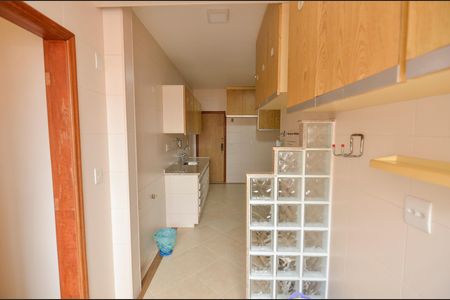 Apartamento à venda com 93m², 2 quartos e 2 vagas Apartamento à venda com 93m², 2 quartos e 2 vagasÁrea de Serviço