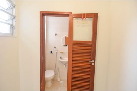 Apartamento à venda com 93m², 2 quartos e 2 vagas Apartamento à venda com 93m², 2 quartos e 2 vagasQuarto de Serviço