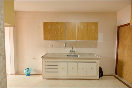 Apartamento à venda com 93m², 2 quartos e 2 vagas Apartamento à venda com 93m², 2 quartos e 2 vagasCozinha