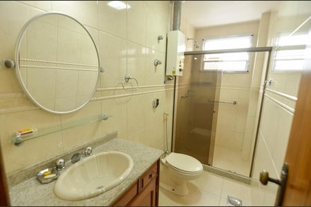 Apartamento à venda com 93m², 2 quartos e 2 vagas Apartamento à venda com 93m², 2 quartos e 2 vagasBanheiro Social