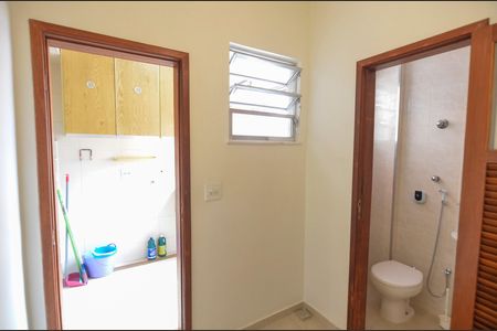 Apartamento à venda com 93m², 2 quartos e 2 vagas Apartamento à venda com 93m², 2 quartos e 2 vagasQuarto de Serviço