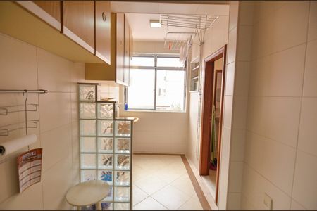 Apartamento à venda com 93m², 2 quartos e 2 vagas Apartamento à venda com 93m², 2 quartos e 2 vagasÁrea de Serviço