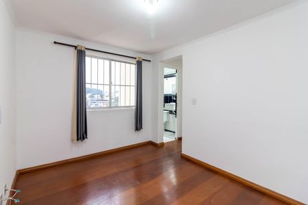 Apartamento à venda com 50m², 2 quartos e 1 vagaSala de Estar