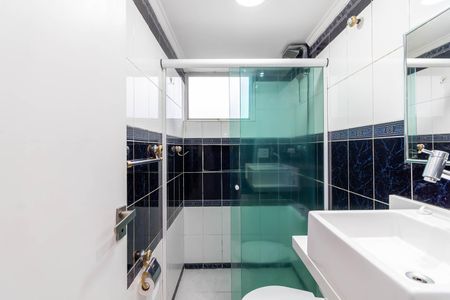 Apartamento à venda com 50m², 2 quartos e 1 vagaBanheiro