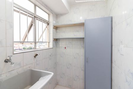 Apartamento à venda com 50m², 2 quartos e 1 vagaÁrea de Serviço