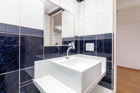 Apartamento à venda com 50m², 2 quartos e 1 vagaBanheiro