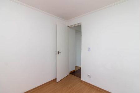 Apartamento à venda com 50m², 2 quartos e 1 vagaQuarto 2