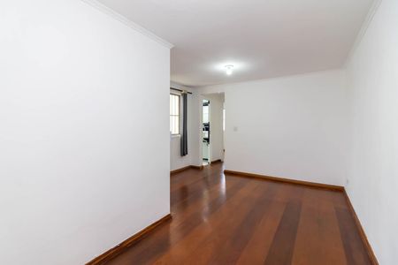 Apartamento à venda com 50m², 2 quartos e 1 vagaSala de Jantar