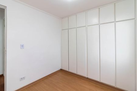 Apartamento à venda com 50m², 2 quartos e 1 vagaQuarto 2