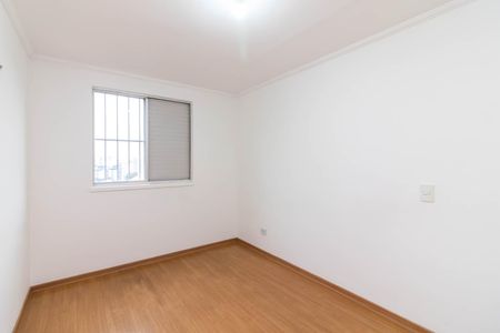 Apartamento à venda com 50m², 2 quartos e 1 vagaQuarto 1