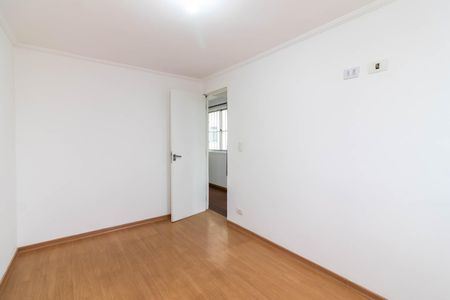 Apartamento à venda com 50m², 2 quartos e 1 vagaQuarto 1