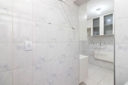 Apartamento à venda com 50m², 2 quartos e 1 vagaÁrea de Serviço