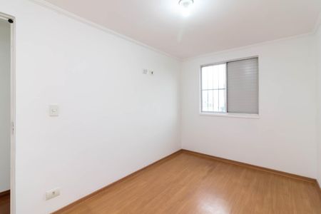 Apartamento à venda com 50m², 2 quartos e 1 vagaQuarto 1