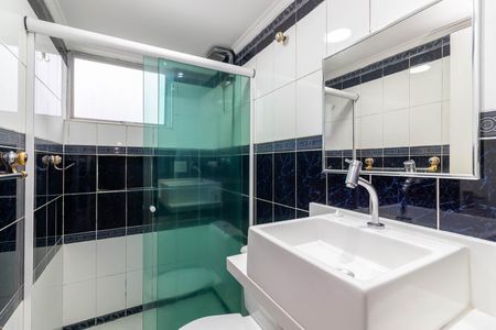 Apartamento à venda com 50m², 2 quartos e 1 vagaBanheiro