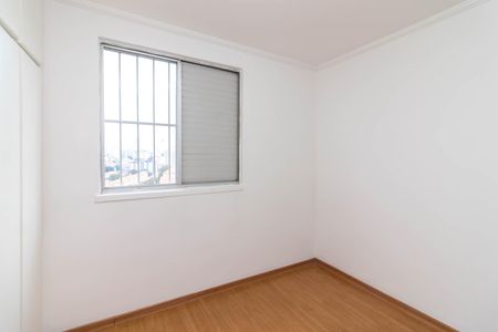 Apartamento à venda com 50m², 2 quartos e 1 vagaQuarto 2