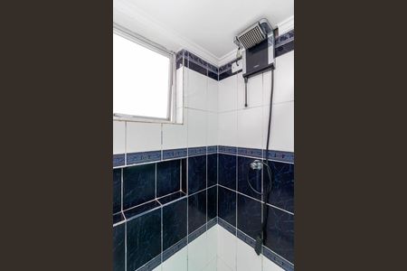 Apartamento à venda com 50m², 2 quartos e 1 vagaBanheiro