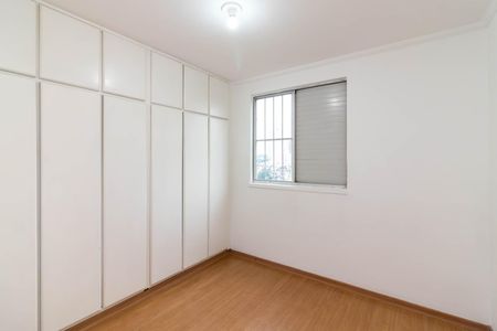 Apartamento à venda com 50m², 2 quartos e 1 vagaQuarto 2