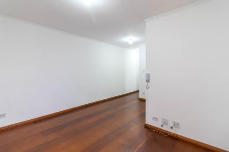 Apartamento à venda com 50m², 2 quartos e 1 vagaSala de Estar