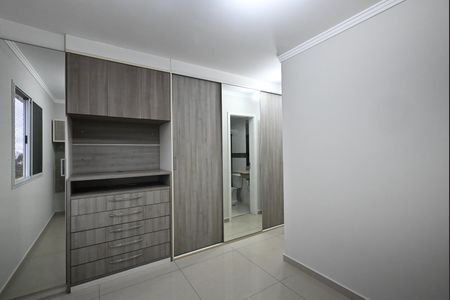 Apartamento à venda com 96m², 2 quartos e 2 vagasSuíte 2