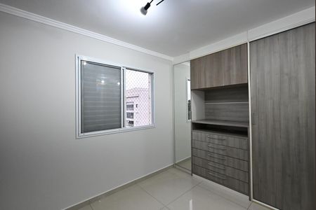 Apartamento à venda com 96m², 2 quartos e 2 vagasSuíte 2