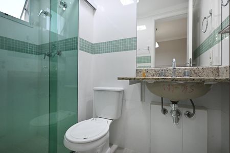 Apartamento à venda com 96m², 2 quartos e 2 vagasBanheiro Suíte 1