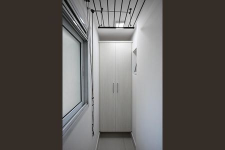 Apartamento à venda com 96m², 2 quartos e 2 vagasÁrea de Serviço 