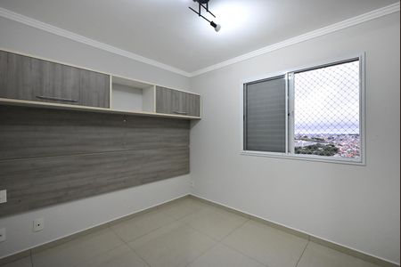Apartamento à venda com 96m², 2 quartos e 2 vagasSuíte 2