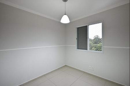 Apartamento à venda com 96m², 2 quartos e 2 vagasSuíte 1