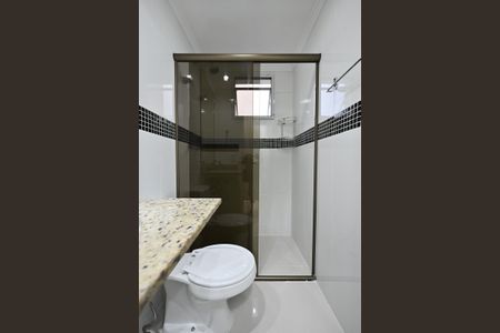 Apartamento à venda com 96m², 2 quartos e 2 vagasBanheiro Suíte 2