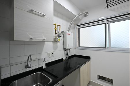 Apartamento à venda com 96m², 2 quartos e 2 vagasÁrea de Serviço 