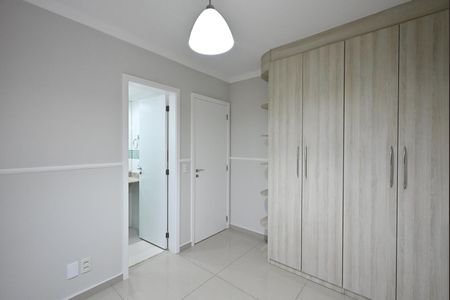 Apartamento à venda com 96m², 2 quartos e 2 vagasSuíte 1