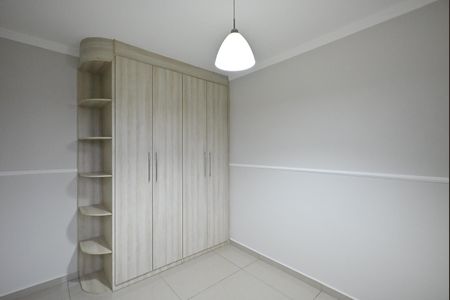 Apartamento à venda com 96m², 2 quartos e 2 vagasSuíte 1