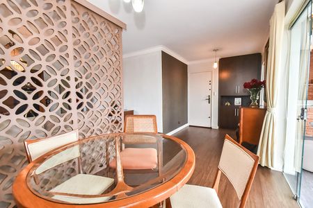 Sala de apartamento para alugar com 2 quartos, 133m² em Vila Mariana, São Paulo