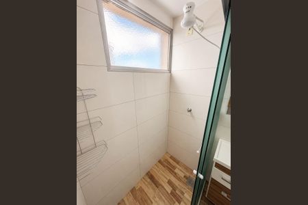 Apartamento para alugar com 72m², 2 quartos e 1 vaga Apartamento para alugar com 72m², 2 quartos e 1 vagaBanheiro