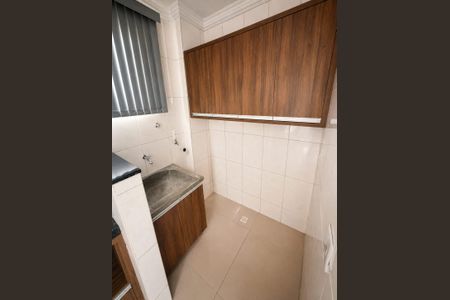 Apartamento para alugar com 72m², 2 quartos e 1 vaga Apartamento para alugar com 72m², 2 quartos e 1 vagaÁrea de serviço