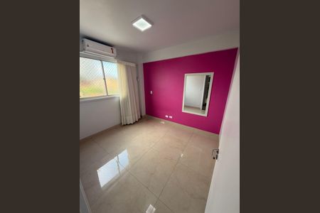 Apartamento para alugar com 72m², 2 quartos e 1 vaga Apartamento para alugar com 72m², 2 quartos e 1 vagaQuarto