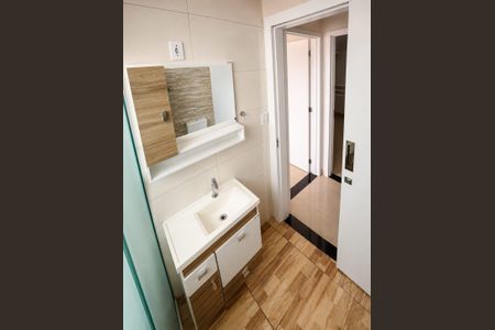 Apartamento para alugar com 72m², 2 quartos e 1 vaga Apartamento para alugar com 72m², 2 quartos e 1 vagaBanheiro